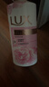 力士(LUX)沐浴露 恒久嫩肤 淡雅香氛 娇肤香氛沐浴乳1000g留香 实拍图