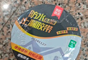 雨虹防水氟碳膜丁基防水止漏胶带 屋顶防水补漏材料 屋顶防水贴20cm*5m 实拍图