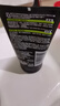 欧莱雅男士抗黑头洁面乳100ml*2套装控油祛痘去角质洗面奶护肤品礼物 实拍图