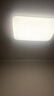 雷士（NVC）吸顶灯客厅大灯简约奶油风LED照明灯饰卧室灯餐厅白月X 包安装 实拍图