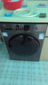 海尔（Haier）内衣滚筒洗衣机全自动家用 超薄洗烘一体机带烘干 家电国家补贴 10公斤HMATE29S 一级能效以旧换新 实拍图