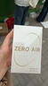 漫步者（EDIFIER）Zero Air 真无线蓝牙耳机 半入耳式耳机 无线耳机 蓝牙5.4 适用苹果华为小米OPPO手机 月白 实拍图
