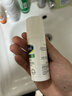丝塔芙舒缓修护四维面霜45ml高保湿神经酰胺积雪草B5敏感肌男女 实拍图