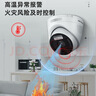 HIKVISION海康威视监控摄像头400万全彩夜视高温报警AI值岗检测手机直连网线供电经济版VN24-P(B) 2.8MM 实拍图