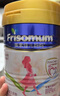 美素佳儿妈妈 (Frisomum)孕产妇配方奶粉（调制乳粉）800g孕妈孕妇奶粉 实拍图