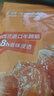 京东京造卤香牛蹄筋180g高蛋白零食卤牛肉筋头巴脑 牛肉筋 实拍图