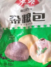安井 杂粮包 800g 1包 约27个 粗粮馒头花卷 家庭装面点早餐包子  实拍图