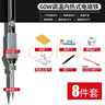 德力西电烙铁家用电焊笔维修焊接神器工具套装恒温电洛铁焊锡枪 实拍图
