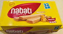 丽芝士Nabati印尼进口奶酪味威化饼干32包512g 休闲零食 早餐下午茶团购 实拍图
