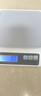 京东京造 电子秤 厨房秤克重称食物秤烘焙家用高精度0.1g/6kg（充电款） 实拍图