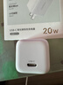 绿联氮化镓苹果充电头 iPhone17充电器PD20W快充头适用苹果16ProMax/15/14/13手机iPad平板Type-C插头 氮化镓PD20W快充头【迷你小巧不挡插座】 实拍图