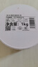 嘉宝莉补墙漆白色修补墙面翻新漆内墙去污遮盖净味速效内墙乳胶漆1kg 实拍图
