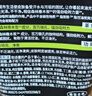 欧莱雅男士控油炭爽洁面膏100ml洗面奶洁面膏收缩毛孔去角质护肤品礼物 实拍图