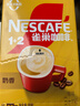 雀巢（Nestle）【樊振东同款】1+2奶香速溶咖啡0植脂末0反式脂肪三合一90条1350g 实拍图