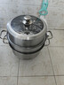 美厨（MAXCOOK）蒸锅 304不锈钢30CM三层蒸锅 加厚复底汤锅 燃气电磁炉通用 实拍图
