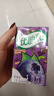 伊利优酸乳蓝莓味250ml*24盒/箱乳饮料 牛奶饮品 礼盒装 实拍图