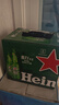 喜力经典500ml*12瓶整箱装 喜力啤酒Heineken 京东自营 实拍图