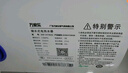 万家乐【节能大师D50-H111B(S)安全耐用】电热水器50升 专利防漏电2200W速热大水量储水式小型家用 实拍图