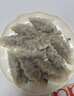 必品阁（bibigo）韩式泡菜水饺 1200g 约48只 早餐夜宵 生鲜速食饺子 速冻食品 实拍图