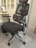 爱果乐（IGROW）V3人体工学椅电脑椅办公椅人工力学座椅学习电竞椅子可躺国家补贴 实拍图