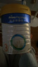 美素佳儿（Friso）皇家幼儿配方奶粉3段（1-3岁幼儿适用）800g*3 乳铁蛋白 (新国标) 实拍图
