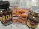 悠诗诗（UCC）117 速溶咖啡粉 90g 冻干黑咖啡（静电挂壁静置后即可恢复） 实拍图