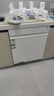 美的（Midea）【万向X6S Max(白)】洗碗机嵌入式升级18套七星消杀四星消毒一键洗烘蒸汽单消毒UV杀菌105℃热烘 实拍图
