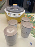 小熊（Bear） 酸奶机 家用全自动米酒机不锈钢内胆酸奶发酵 陶瓷4分杯 SNJ-B10K1 实拍图