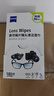 zeiss蔡司擦镜纸 眼镜擦拭湿巾 相机镜头 一次性眼镜清洁湿巾纸布180片 实拍图