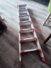 奥质梯子家用折叠人字梯加厚铝合金登高爬梯工程双侧多功能步梯合梯 实拍图