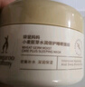 袋鼠妈妈 小麦鲜萃保湿睡眠免洗面膜80g  准孕妇专用护肤品准孕妇睡眠面膜 实拍图
