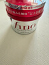 FINO芬浓【丁禹兮同款】浓厚美容液发膜230g 烫染受损顺滑免蒸焗油膏 实拍图