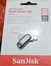闪迪（SanDisk）128GB TF(MicroSD)内存卡 4K极速金卡A2 V30 U3行车记录仪 运动相机无人机 监控存储卡 读190MB/s 实拍图