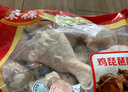 泰森（Tyson）鸡琵琶腿4斤 鸡肉 鸡腿 鸡大腿 炸鸡烤鸡卤鸡 烧烤冷冻生鲜食品 实拍图