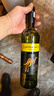 黄尾袋鼠（Yellow Tail）热门商品 世界系列 梅洛红葡萄酒 750ml*6瓶 原瓶进口红酒 实拍图