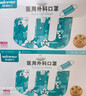 稳健医用外科灭菌口罩独立包装一只一袋*100棉里层亲肤透气防花粉过敏 实拍图