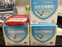 龙牡壮骨颗粒 5g*30袋 健脾胃儿童脾胃虚弱 婴幼儿有机钙 补钙维生素d 乳酸钙 出虚汗 夜惊【60天无效包赔】 实拍图