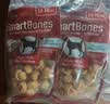 SMARTBONES狗零食迷你洁齿骨 磨牙棒狗咬胶幼犬训练奖励耐咬骨头小型犬泰迪 牛肉味迷你洁骨 1包共16支255g 实拍图