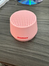 摩米士（MOMAX）蓝牙音箱小布丁磁吸无线音响口袋氛围组户外室内宿舍迷你音箱手机支架防水便携喇叭磁吸音响草莓粉 实拍图