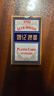 妙记掼蛋专用扑克牌专业惯蛋蓝芯纸扑克牌60X97mm 蓝色10副装NO.92 实拍图