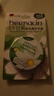 HERBACIN好本清德国小甘菊经典护手霜20ml圆罐 补水保湿滋润 送礼礼物 实拍图
