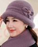 GLO-STORY新年中老年帽子女针织盆帽老太太加绒加厚毛线帽 紫色（单帽） 实拍图