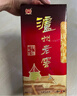 泸州老窖 泸州老酒坊 福运双禧 浓香型白酒 52度 500ml 2瓶 礼盒装 实拍图