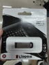 金士顿（Kingston）128GB USB 3.2 Gen 1 U盘 DTKN 大容量U盘 金属外壳 读速200MB/s 学习办公投标电脑车载通用 实拍图