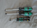 绿林（GREENER）螺丝刀5x100mm十字一字工业级家用强磁螺丝批工具套装超硬改锥 实拍图