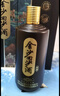 金沙回沙酒 回源 酱香型白酒 53度 500ml*6瓶 整箱装 大曲坤沙纯粮酒 实拍图