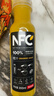 农夫山泉100%纯果汁NFC橙汁300ml*10瓶整箱鲜果冷压榨饮料礼盒热门商品 实拍图