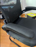 科润电脑椅办公椅学习椅人体工学椅学生椅护腰久坐舒服办公家用电竞椅 加厚海绵-黑框黑-透气升降腰托-加粗弓脚 不可调节 可旋转可升降扶手 +8cm加厚坐垫 实拍图