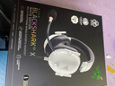 雷蛇（Razer）旋风黑鲨V2 X 有线头戴式电竞游戏耳机耳麦 被动降噪 吃鸡神器 白色 适配三角洲行动 实拍图
