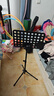 相思鸟乐谱架可折叠升降曲谱架吉他古筝琴谱架小提琴歌谱架子谱台黑色 实拍图